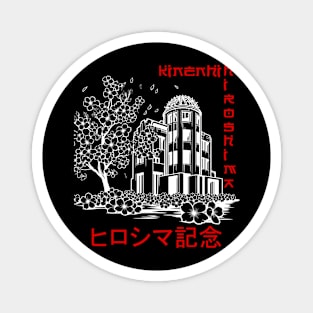 memorial hiroshima kinenhi Magnet